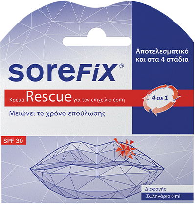 rescue