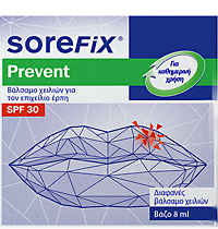 sorefix-prevent_small