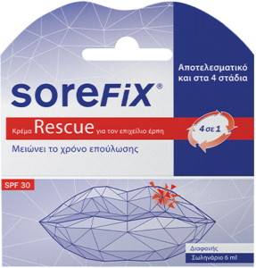 rescue-new