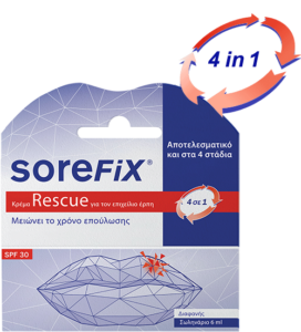 sorefix-rescue-new
